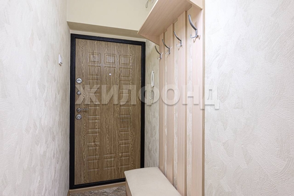
  Продается 1-комн. квартира 41.3 м². Фото 12.