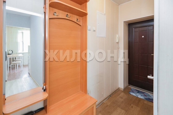 
  Продается 1-комн. квартира 29.8 м². Фото 20.