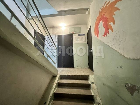 
  Продается 2-комн. квартира 43 м². Фото 14.