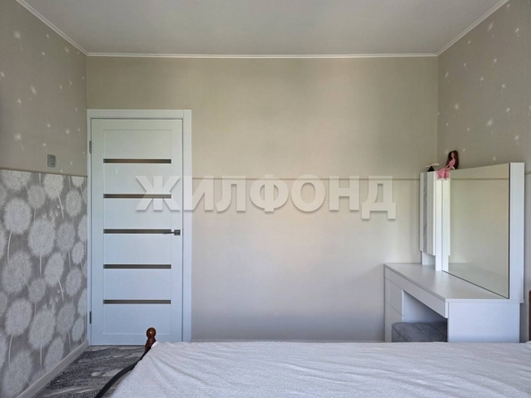
  Продается 2-комн. квартира 46.2 м². Фото 9.