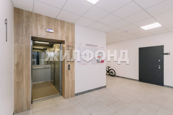 
  Продается 2-комн. квартира 54 м², в ЖК Онега, дом 12. Фото 17.