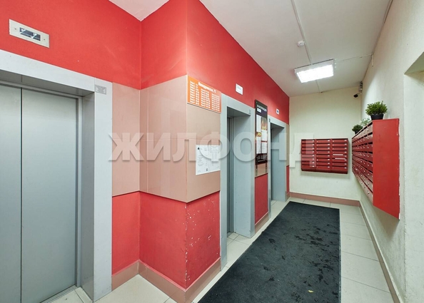 
  Продается 3-комн. квартира 96 м². Фото 29.