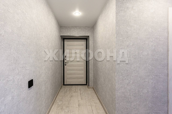 
  Продается 3-комн. квартира 57.5 м². Фото 18.
