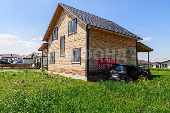
  Продается дом 159.5 м², в КП Гармония. Фото 3.