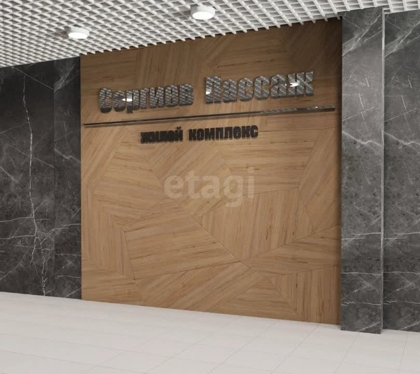 
  Продается 2-комн. квартира 41.1 м². Фото 8.
