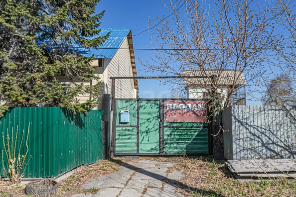 
  Продается дом 50 м². Фото 3.