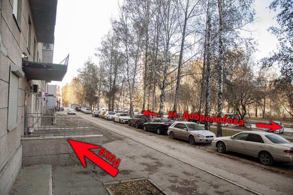 
  Продается офис 49.5 м². Фото 4.
