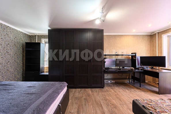 
  Продается 1-комн. квартира 30 м². Фото 7.