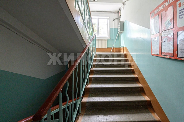 
  Продается 1-комн. квартира 30 м². Фото 23.