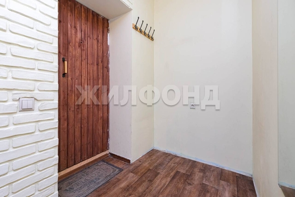 
  Продается 1-комн. квартира 39.1 м². Фото 9.