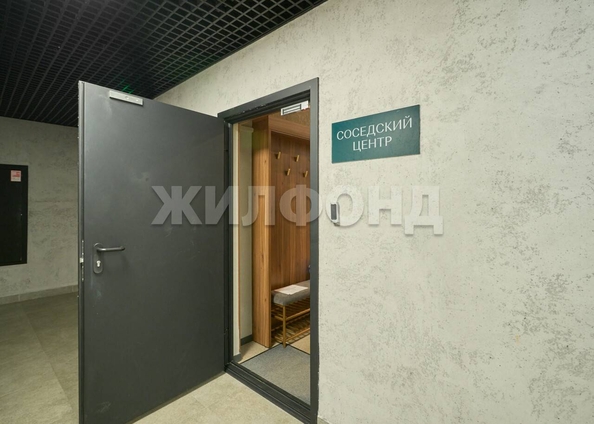 
  Продается 2-комн. квартира 38 м², в ЖК Тихомиров, башня А. Фото 37.