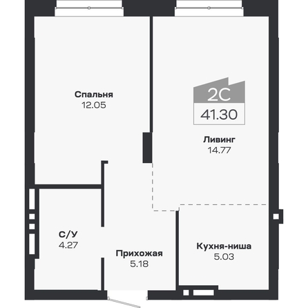 
  Продается 2-комн. квартира 41.3 м², в ЖК Базилик, дом 2. Фото 1.
