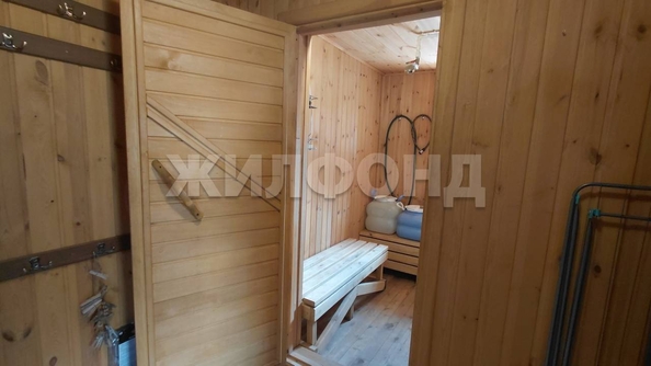 
  Продается дача 40 м². Фото 15.