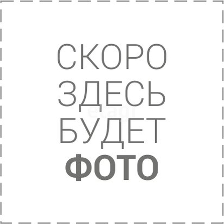 
  Продается апартамент 17 м². Фото 2.