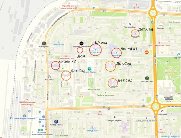
  Продается 2-комн. квартира 38.7 м². Фото 20.