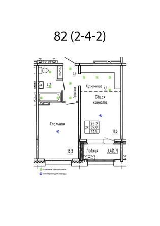 
  Продается 2-комн. квартира 41.5 м², в ЖК Гренландия, Лес дом №6. Фото 1.