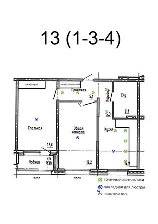 
  Продается 2-комн. квартира 63.8 м², в ЖК Акварельный 4.0. Фото 1.