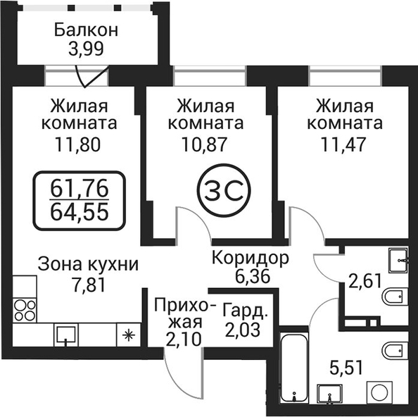 
  Продается 2-комн. квартира 60.56 м², в ЖК Пегас. Фото 1.