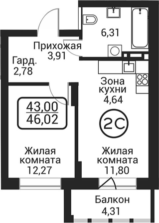 
  Продается 2-комн. квартира 41.71 м², в ЖК Пегас. Фото 1.