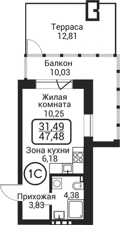 
  Продается студия 24.64 м², в ЖК Пегас. Фото 1.