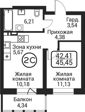 
  Продается 2-комн. квартира 41.11 м², в ЖК Пегас. Фото 1.
