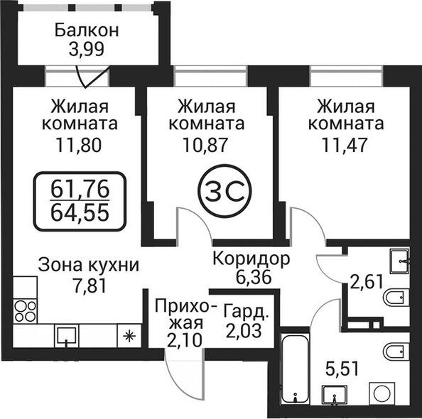 
  Продается 2-комн. квартира 60.56 м², в ЖК Пегас. Фото 1.