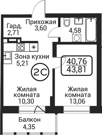 
  Продается 2-комн. квартира 39.46 м², в ЖК Пегас. Фото 1.
