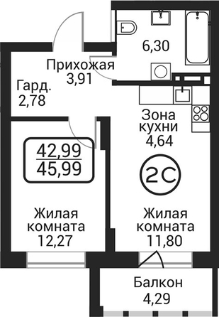 
  Продается 2-комн. квартира 41.7 м², в ЖК Пегас. Фото 1.