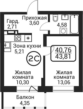 
  Продается 2-комн. квартира 39.46 м², в ЖК Пегас. Фото 1.