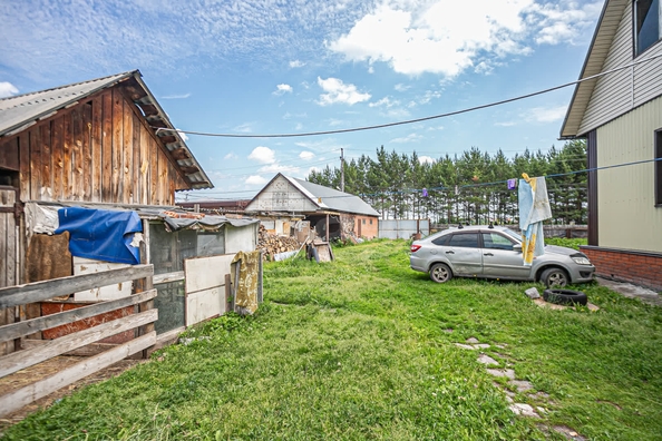 
  Продается дом 45 м². Фото 16.