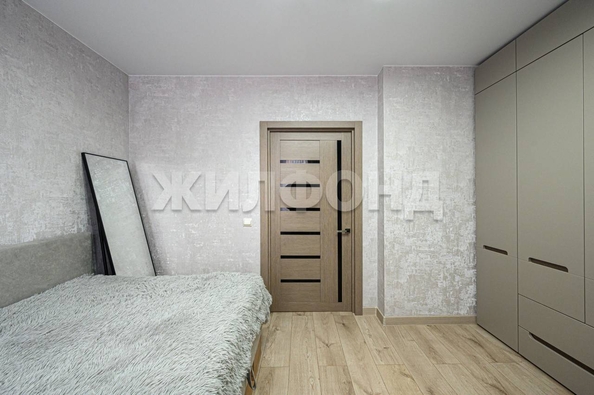 
  Продается 2-комн. квартира 63.1 м². Фото 7.