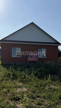 
  Продается дом 80 м². Фото 2.