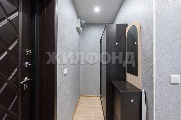 
  Продается 1-комн. квартира 36.7 м². Фото 17.