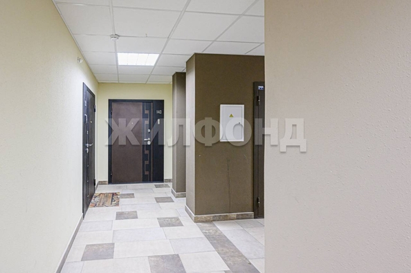 
  Продается 3-комн. квартира 103.1 м². Фото 52.
