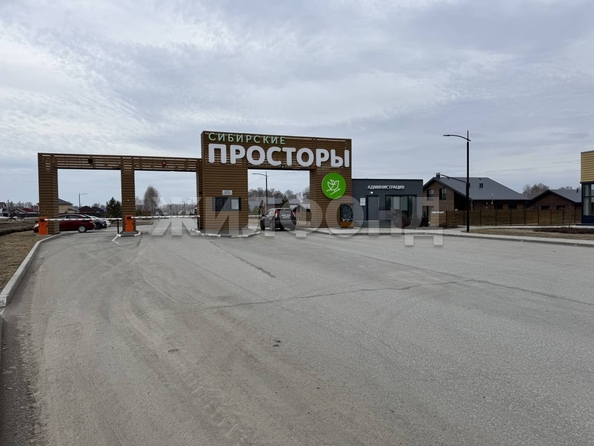 
  Продается дом 200.8 м², в КП Сибирские просторы. Фото 29.