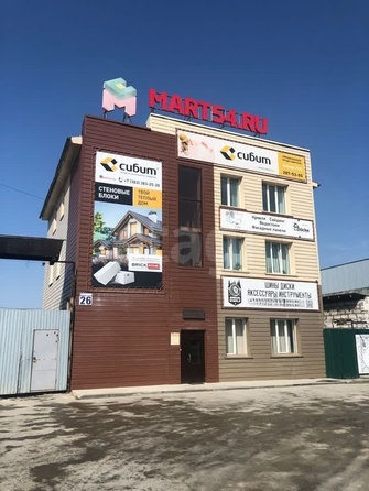 
  Продается офис 504 м². Фото 2.