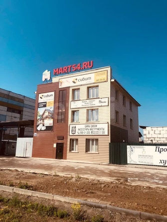 
  Продается офис 504 м². Фото 8.