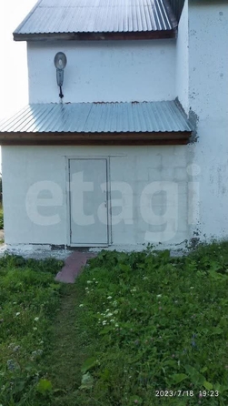 
  Продается дом 152 м². Фото 13.
