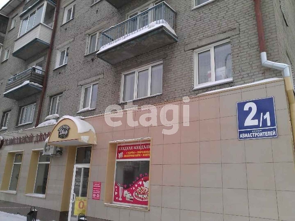 
  Продается 2-комн. квартира 46 м². Фото 1.
