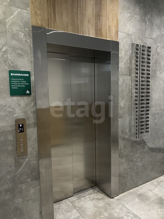 
  Продается 1-комн. квартира 38.88 м², в ЖК Сакура парк, дом 1. Фото 15.
