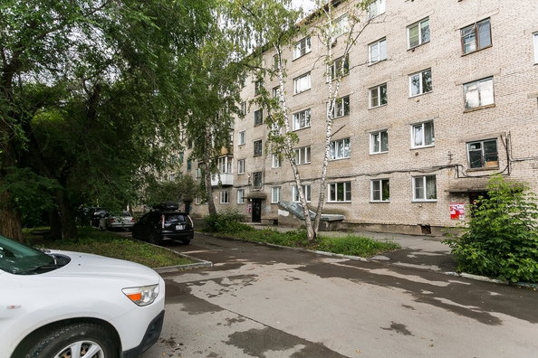 
  Продается 2-комн. квартира 45.5 м². Фото 2.