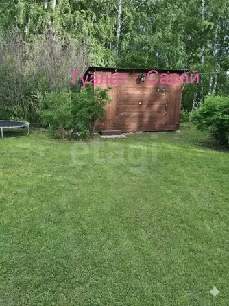 
  Продается дача 75 м². Фото 4.