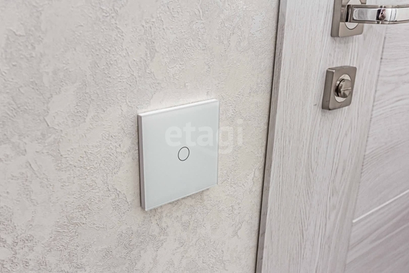 
  Продается 1-комн. квартира 30.2 м². Фото 16.