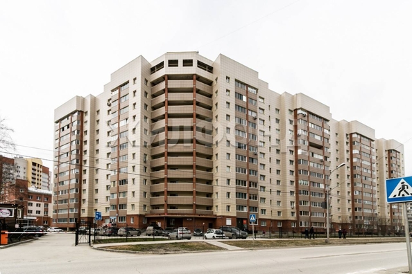 
  Продается 1-комн. квартира 37.5 м². Фото 17.