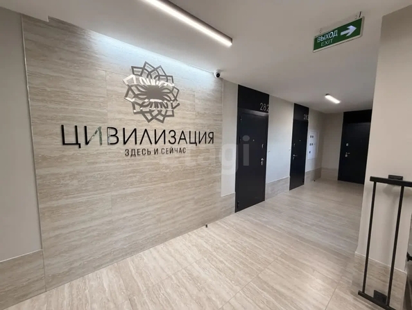 
  Продается студия 27.08 м², в ЖК Цивилизация, дом 2. Фото 11.
