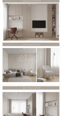 
  Продается 3-комн. квартира 72 м², в ЖК Тихомиров, башня А. Фото 7.