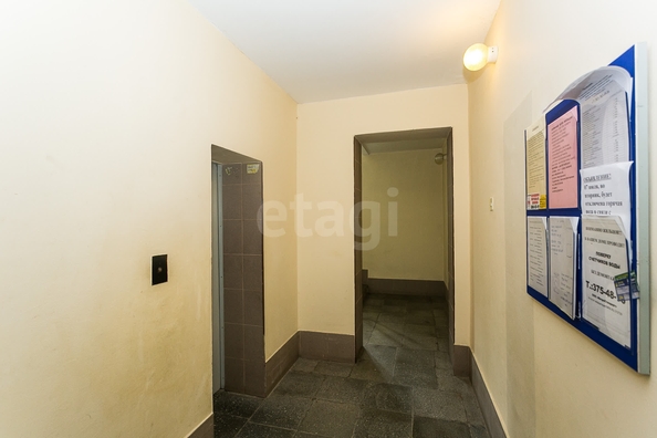 
  Продается 3-комн. квартира 137.8 м². Фото 30.