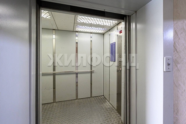 
  Продается 2-комн. квартира 61.6 м². Фото 26.
