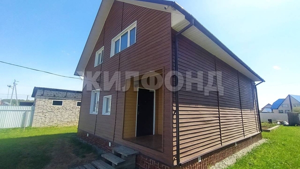 
  Продается дом 143.8 м². Фото 1.