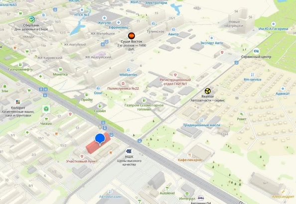 
  Продается 1-комн. квартира 40.6 м². Фото 10.